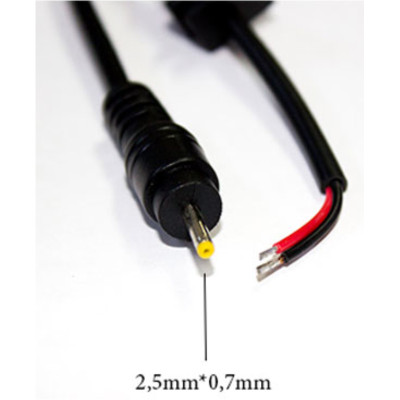 SLine DC Kablo Ölçü:2,5*0,7mm SLine DC Kablo Ölçü:2,5*0,7mm